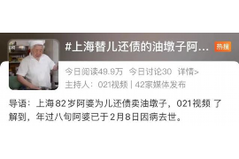 石景山如何避免债务纠纷？专业追讨公司教您应对之策